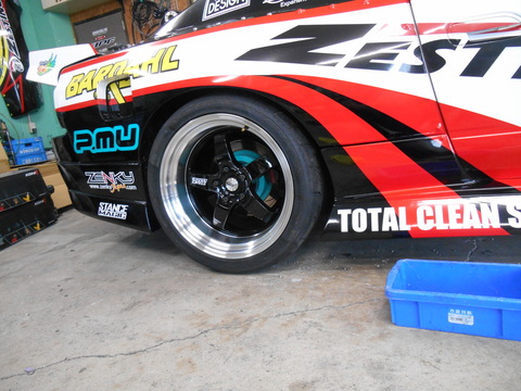 スタンスマジック #130 4本 スタンスマジック#130 | BIGRUN相模原 ビッグラン相模原｜JAOS